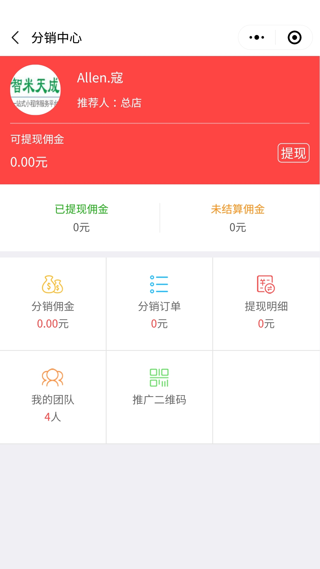 QQ圖片20190327115059.jpg