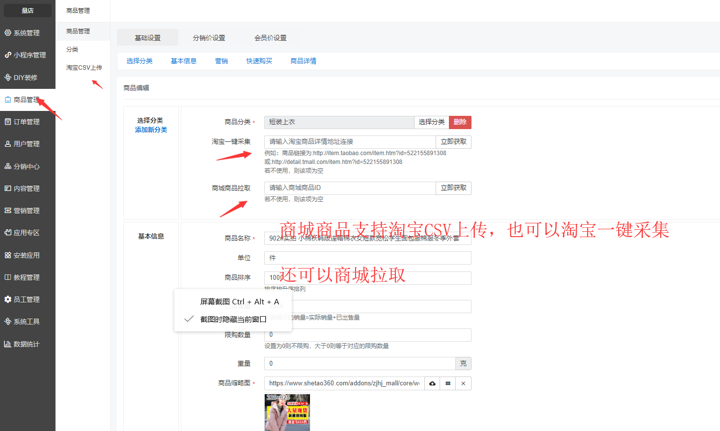 QQ圖片20190401175349.png
