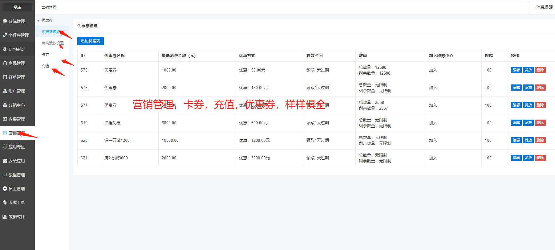 1554112690(1).png